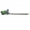 TAGLIASIEPE A BATTERIA - TS20 - VERDEMAX